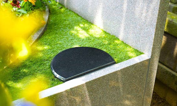 雷不動真蔵院 樹木葬