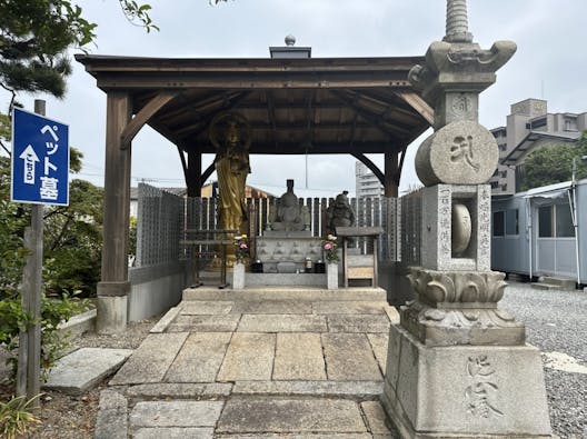 丸亀 お墓の慈愛苑 ~永代供養墓~