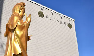 まごころ霊堂