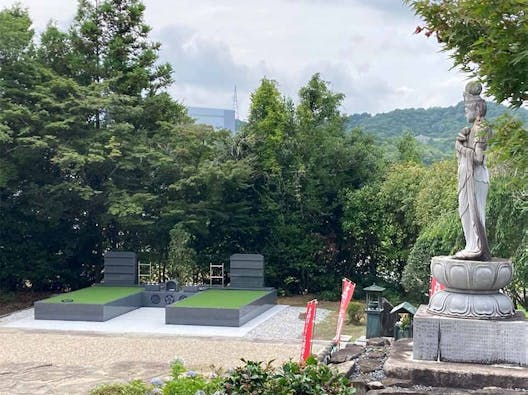 そぶみ観音・樹木葬 渭信寺