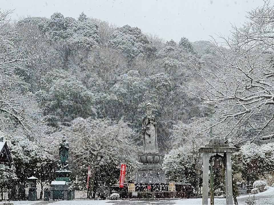 そぶみ観音・樹木葬 渭信寺