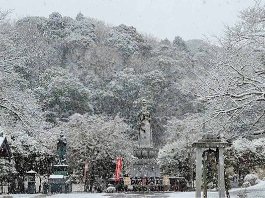 そぶみ観音・樹木葬 渭信寺