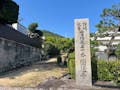 宇多津樹木葬