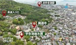 宇多津樹木葬