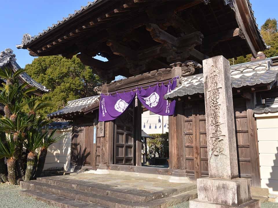 土佐潮江庭園・妙國寺樹木葬