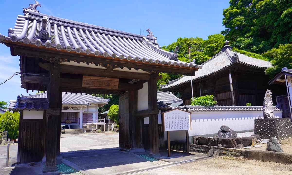 了法寺公園墓地