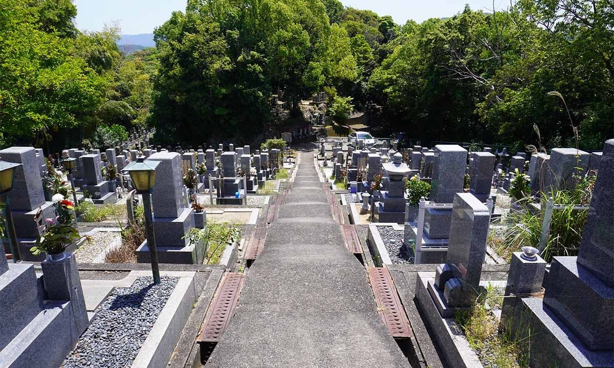 了法寺公園墓地