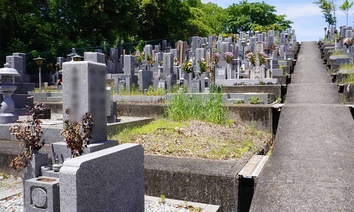 了法寺公園墓地