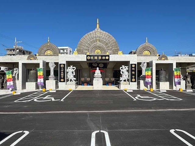 球陽寺 球陽廟（納骨堂）