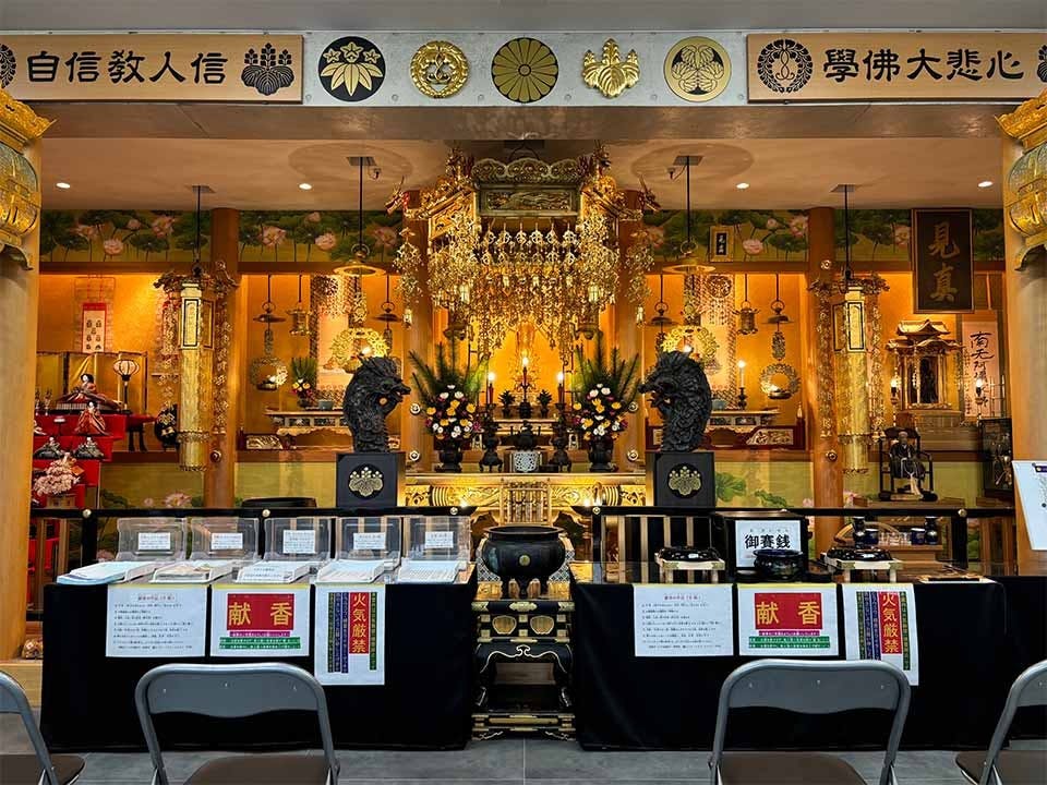 球陽寺 球陽廟（納骨堂）