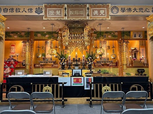 球陽寺 球陽廟(納骨堂)