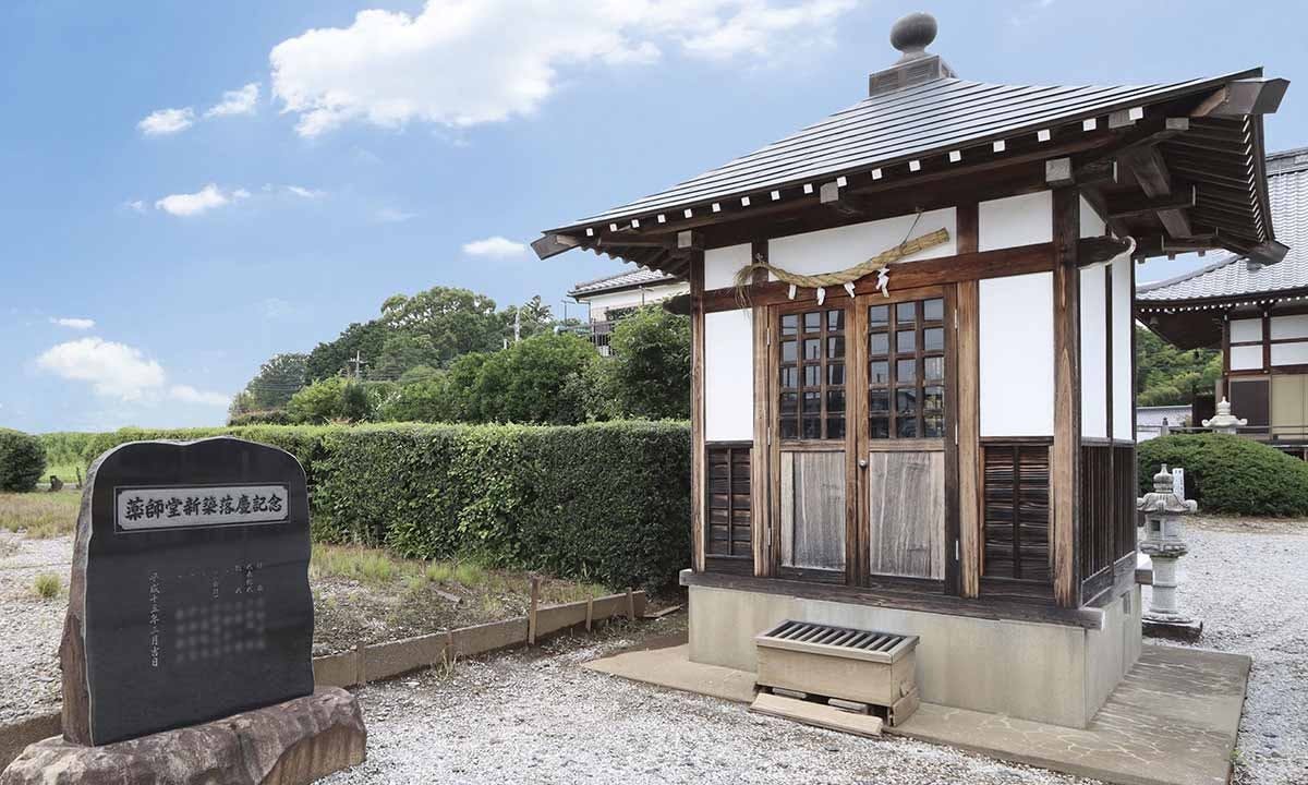 永代供養家族墓 月桂の碑(北足立郡伊奈町)の費用・販売中区画・口コミ