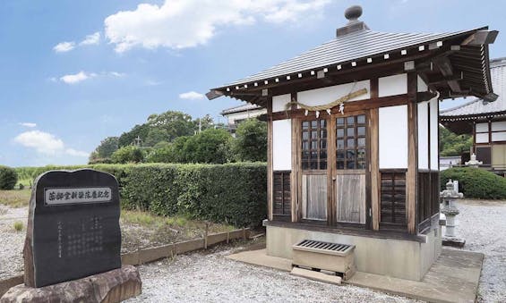 永代供養家族墓 月桂の碑