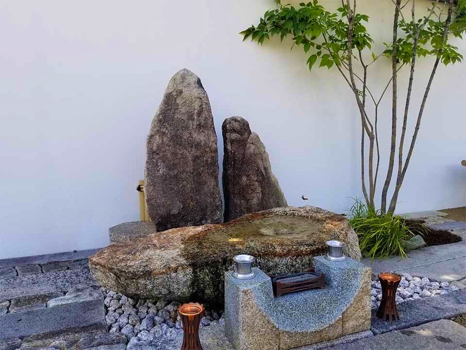 尾張萩の寺花樂苑