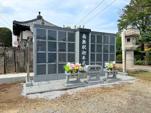 正傳寺 のうこつぼ