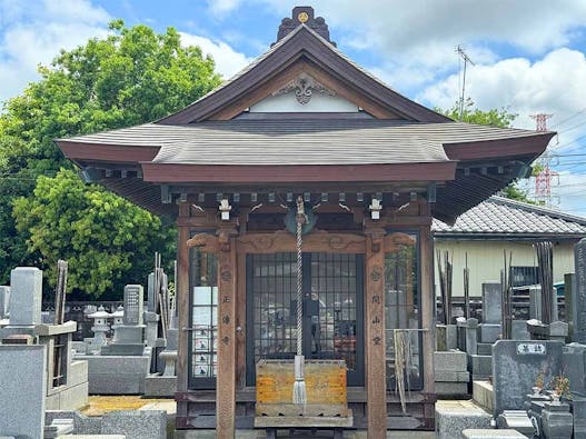 正傳寺 のうこつぼ