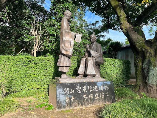 長福寺 のうこつぼ