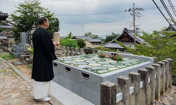 京都岡崎・金光院樹木葬墓地