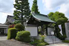 樹木葬墓地 東福寺令和の杜