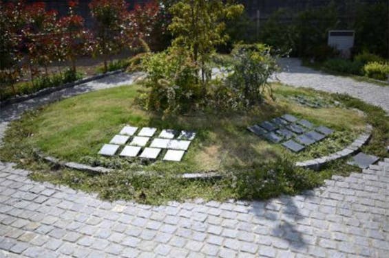 樹木葬墓地 東福寺令和の杜