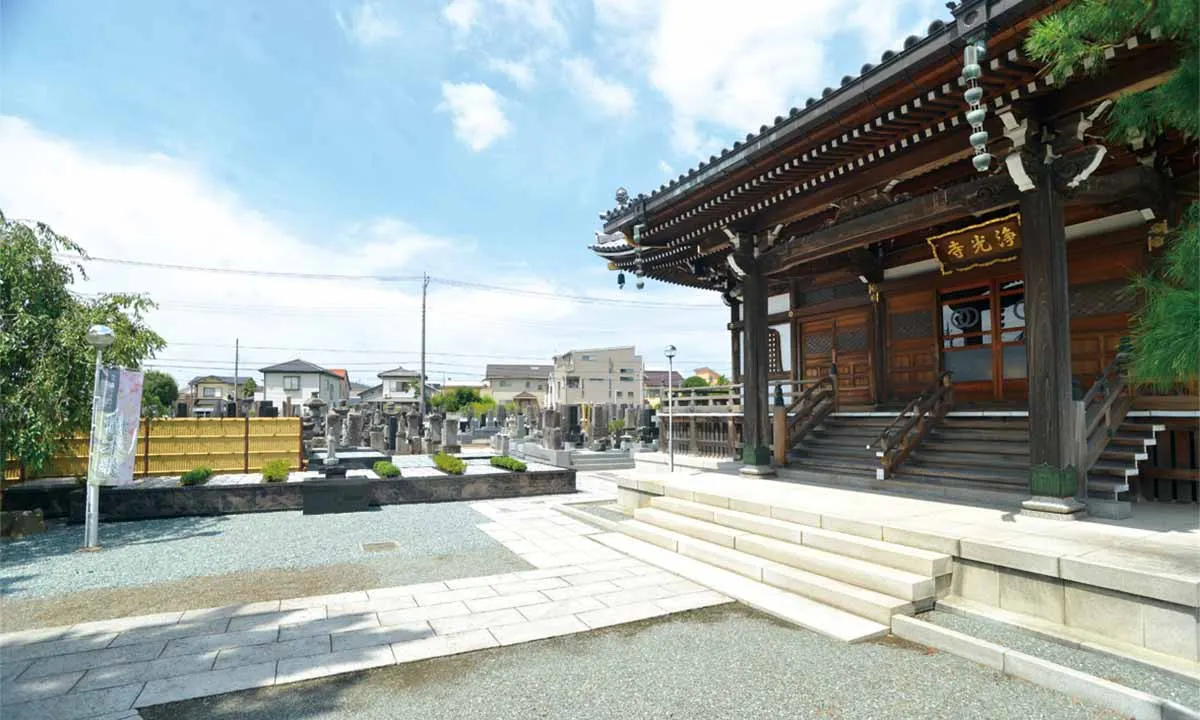 北越谷樹木葬 浄光寺 境内