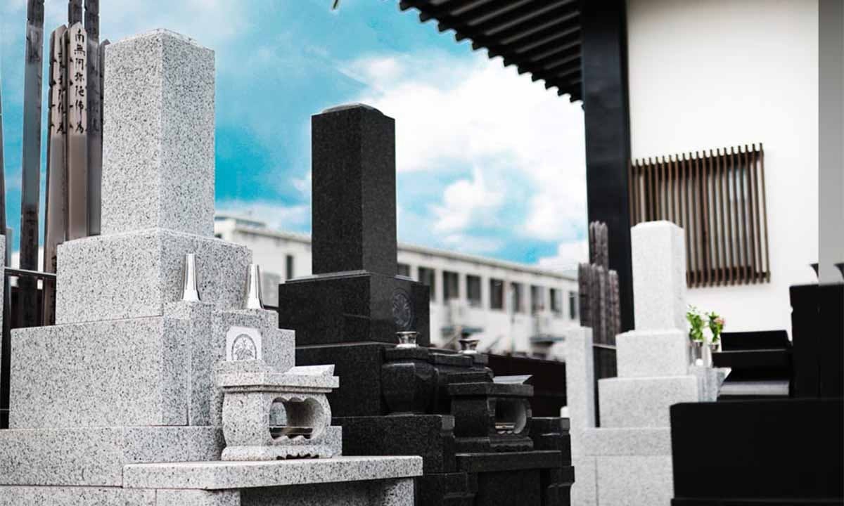天暁山 一行院(文京区)の費用・口コミ・アクセス【いいお墓】