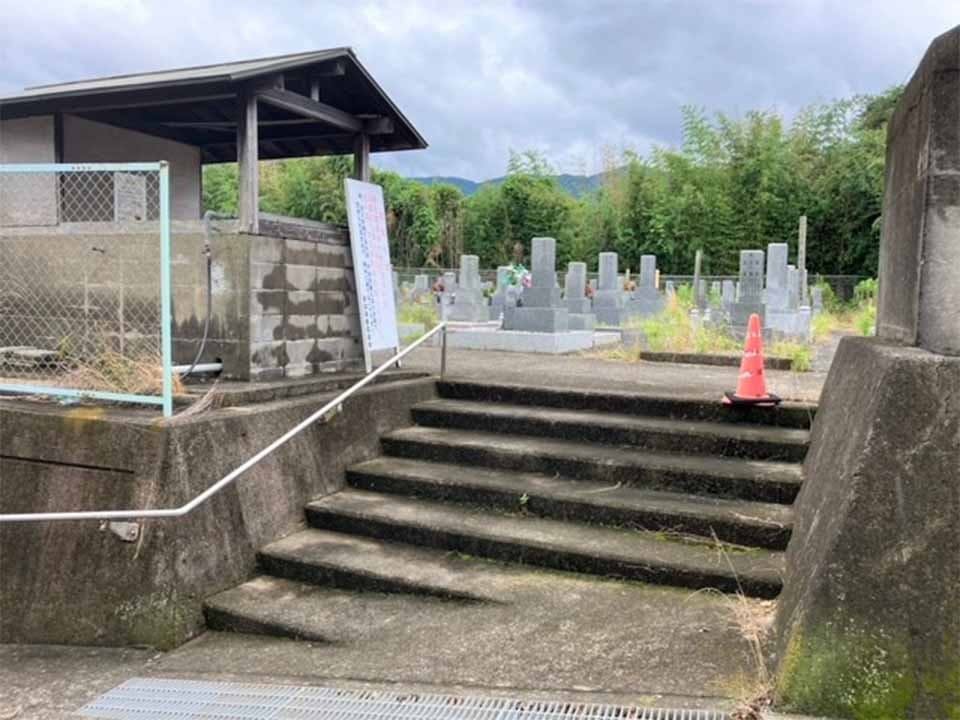 紀の川市営 那賀第2墓地