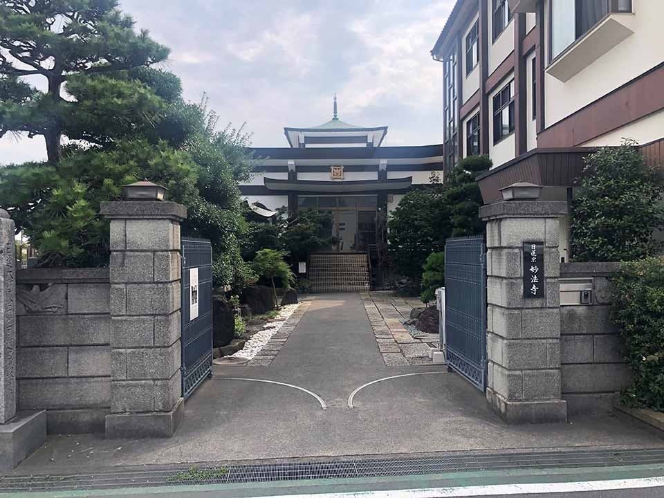 ロイヤル野田つつじの郷樹木葬墓地