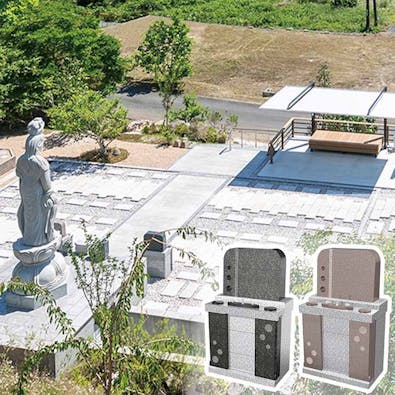 大泉寺さくら墓苑