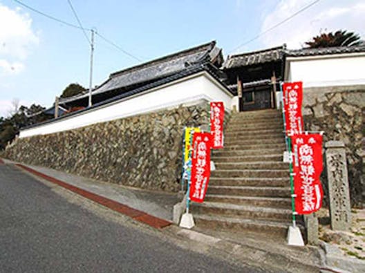 大泉寺さくら墓苑