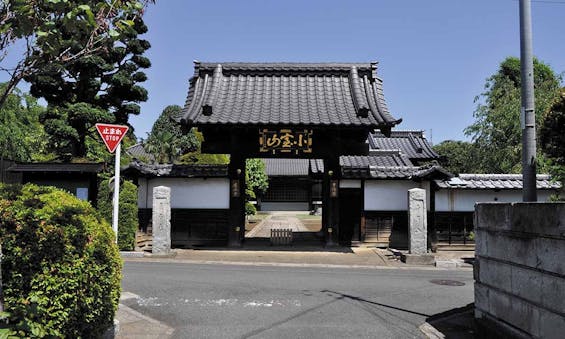 建正寺