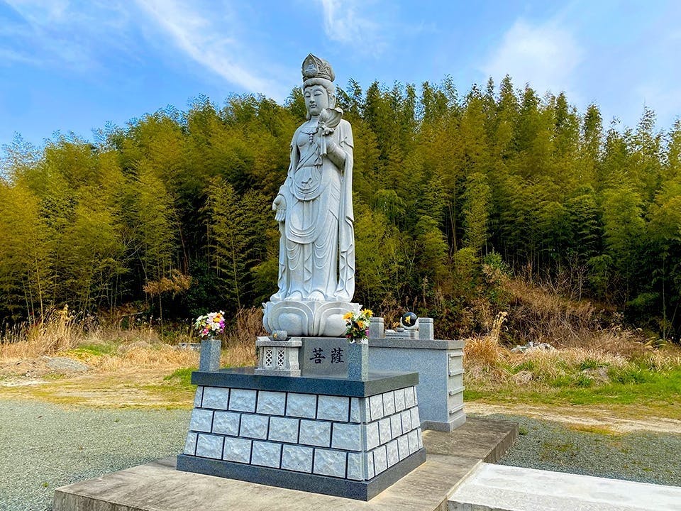 八女中央霊園 樹木葬