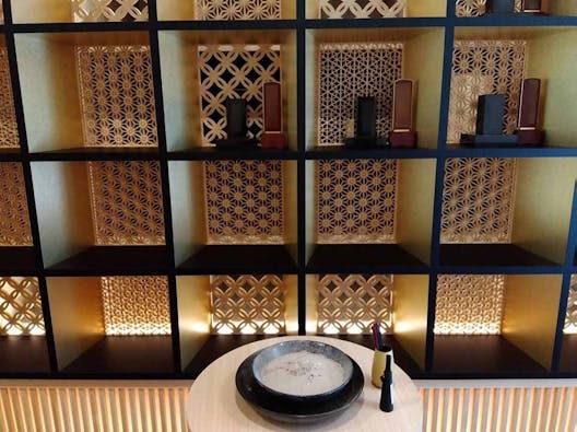 安養寺納骨堂 承恩殿