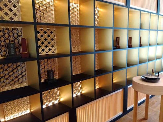 安養寺 庭園樹木葬・納骨堂 承恩殿