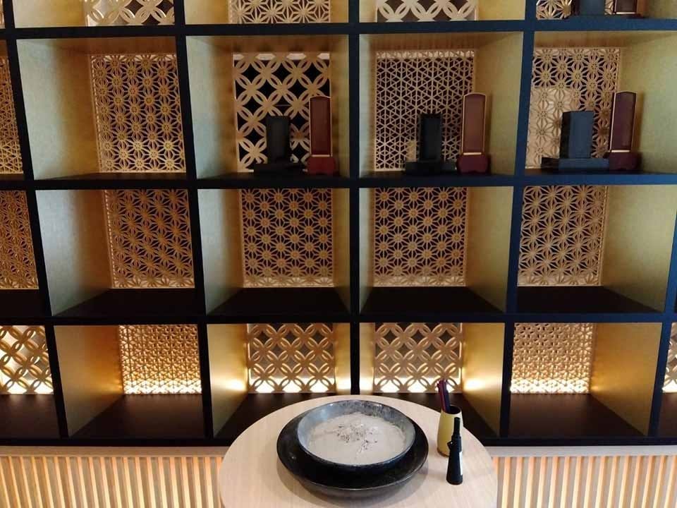 安養寺 庭園樹木葬・納骨堂 承恩殿