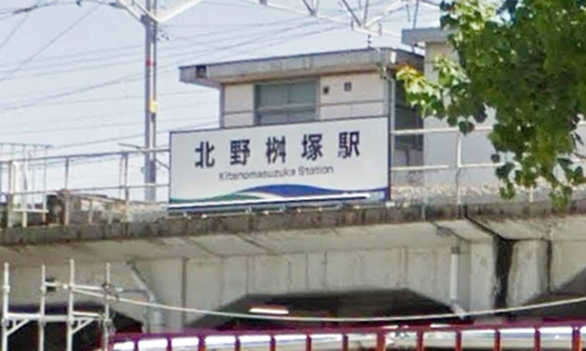 ひだまりの杜 清安寺の画像