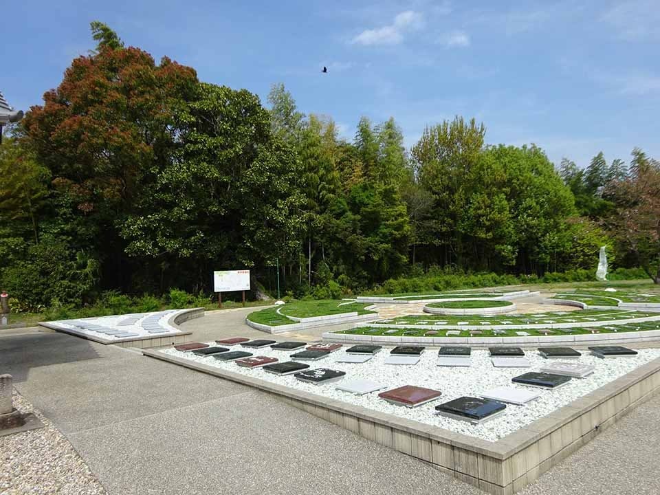 ひだまりの杜 清安寺