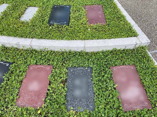 ひだまりの杜 清安寺