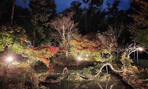 瑞雲山 古長禅寺