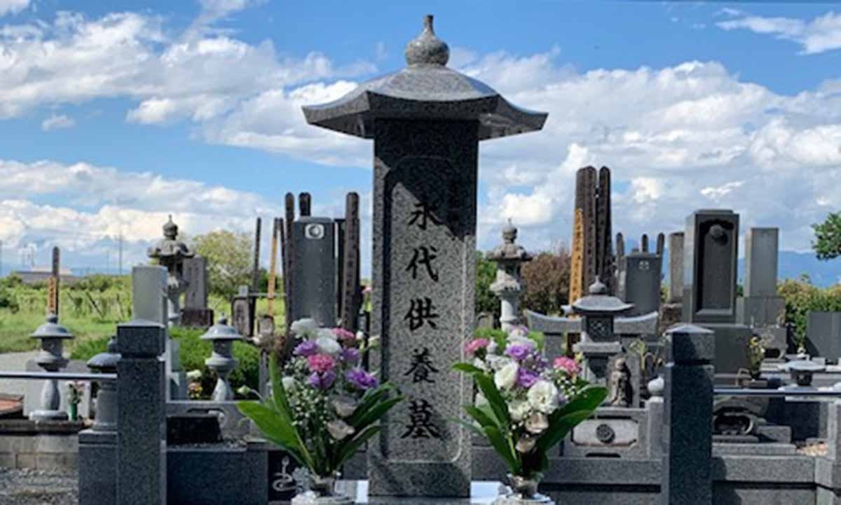 瑞雲山 古長禅寺