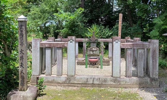 瑞雲山 古長禅寺