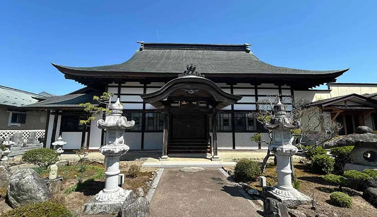 和融山 蟠龍寺中島墓地(紫波郡紫波町)の霊園