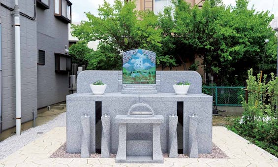 草加聖苑 いのりの里やま