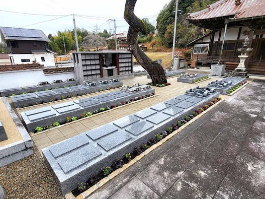 浄福寺 ガーデン墓苑 樹花