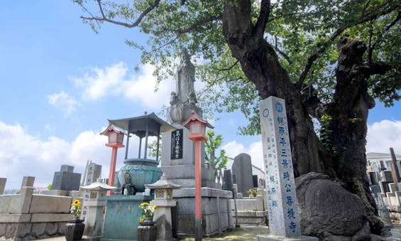 萬福寺 永代供養墓・樹木葬