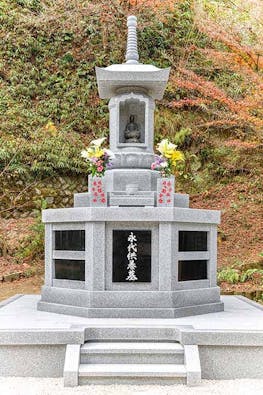 香嵐渓もみじ墓苑