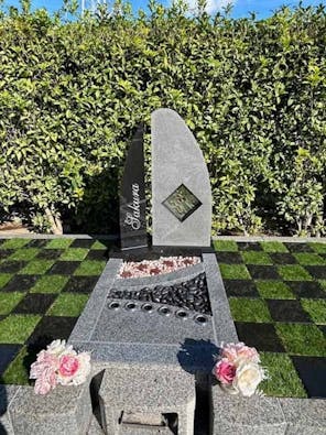 和光聖地霊苑 樹木葬・永代供養墓