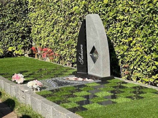 和光聖地霊苑 樹木葬・永代供養墓