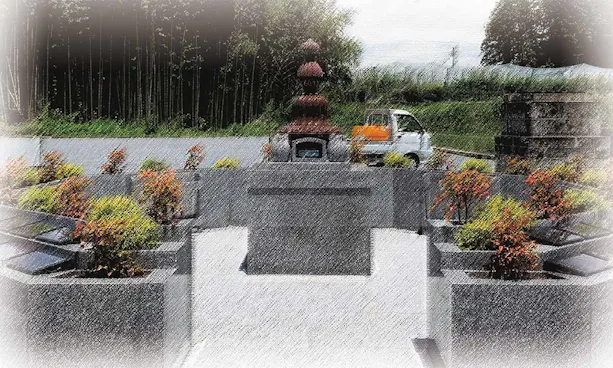 あんしん樹木葬 ～宇都宮森林公園入口～