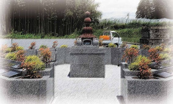 あんしん樹木葬 ~宇都宮森林公園入口~